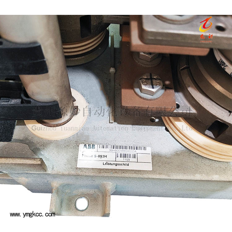 ABB S-093H 3BHB009885R0004.jpg