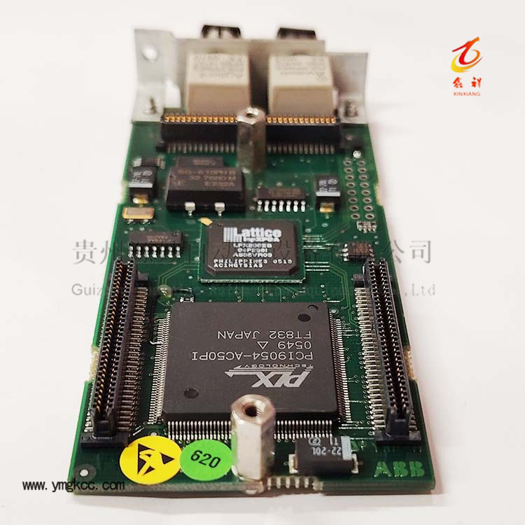 ABB 1MRK002122-ABr00 Communication Module...jpg