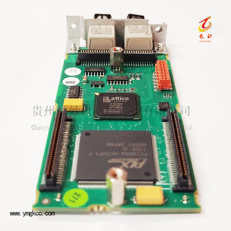 ABB 1MRK002122-ABr05 Communication Board..jpg