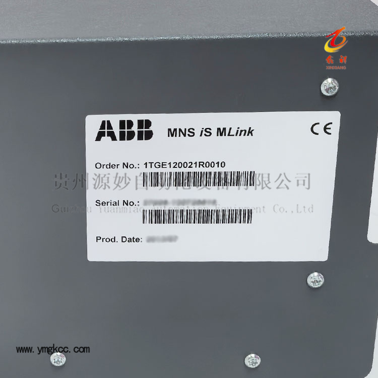 ABB 1TGE120021R0010 Communication Gateway..... (2).jpg