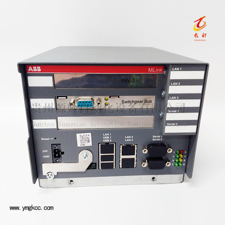 ABB 1TGE120021R0010 Communication Gateway.jpg