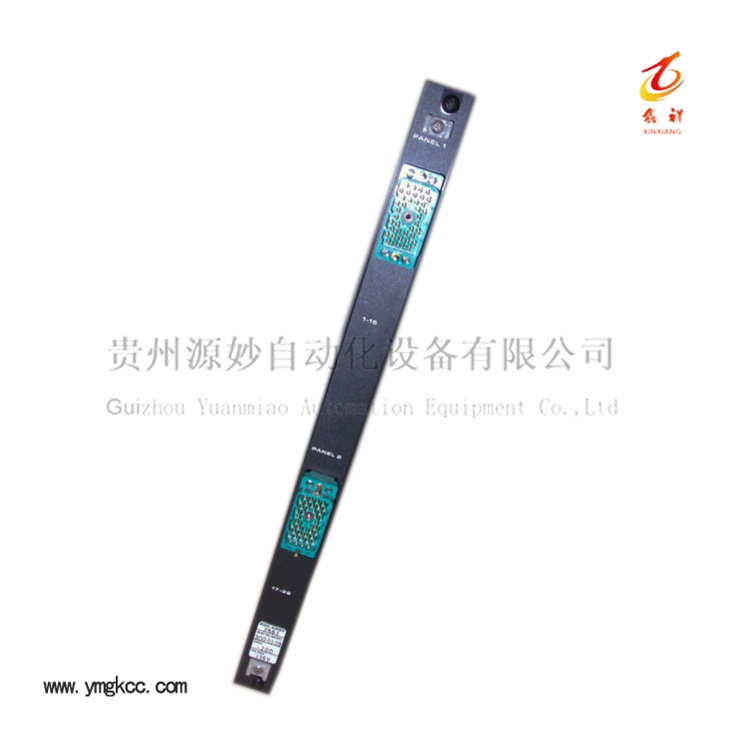 Triconex AO2551（2551）模拟量输出模块