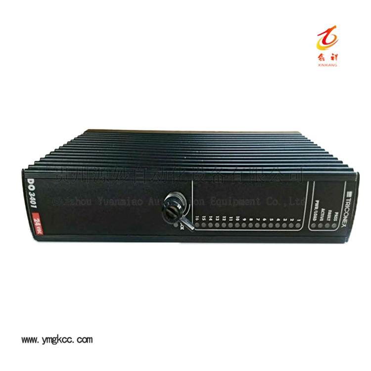 TRICONEX DO3401(3401)数字输出模块