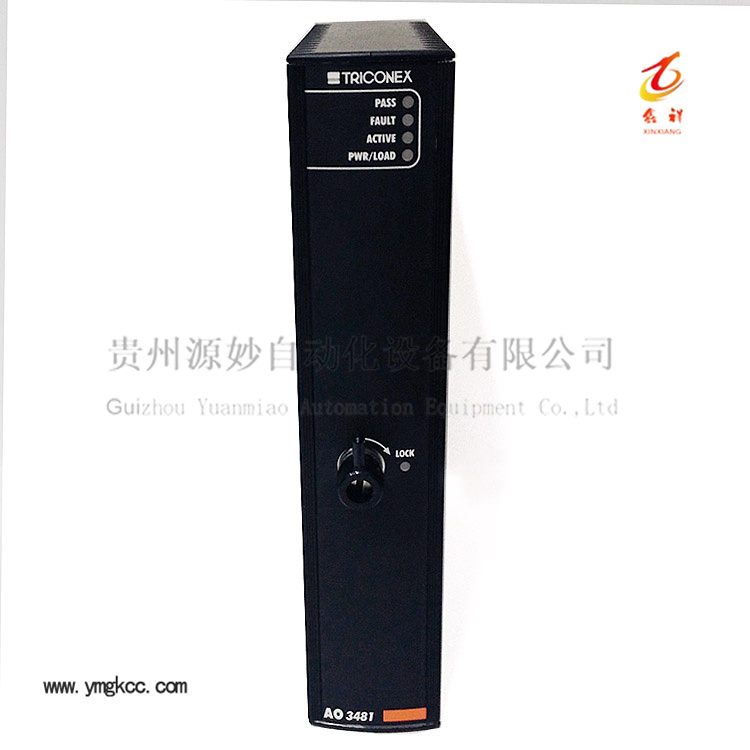 TRICONEX 3481 Analog Output Module TRICON AO3481.jpg