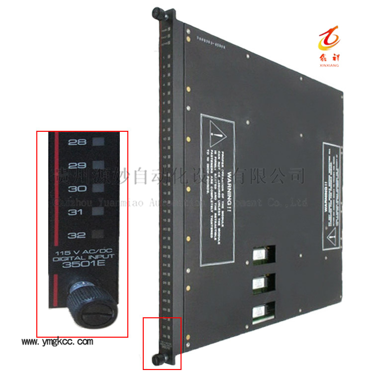 TRICONEX 3501E TMR 数字输入模块| DI3501E