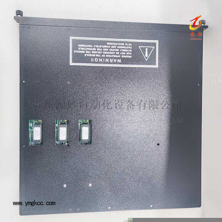 triconex 3624 TMR Digital Output Module.jpg