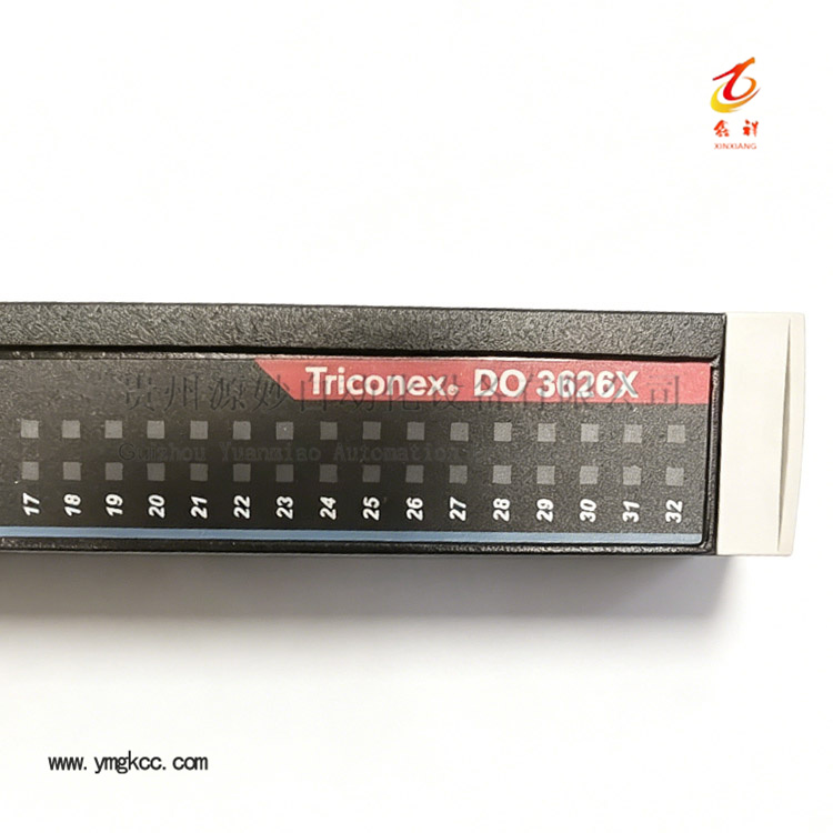 Triconex 3626X 增强型 SDO 监督数字输出模块