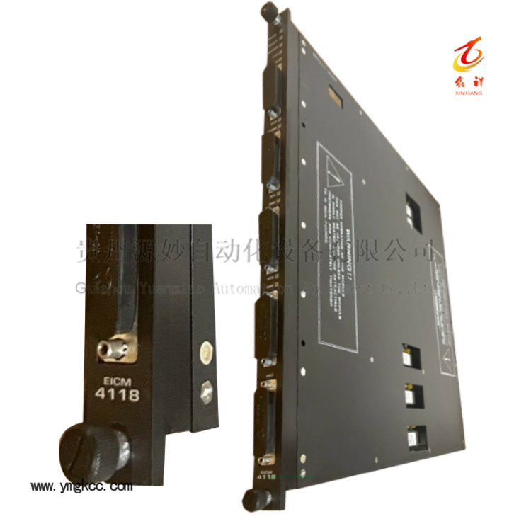 TRICONEX 4118 EICM 增强型智能通信模块