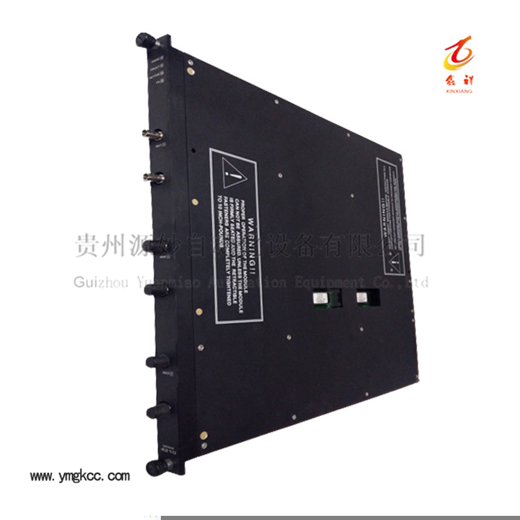 Triconex 4210 RXM 远程扩展模块 | Tricon4210-3