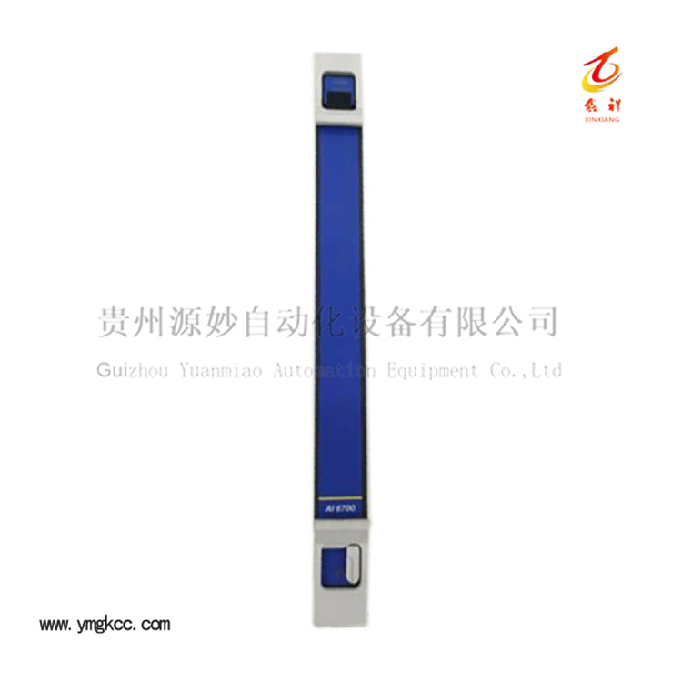 Triconex AI6700 TMR模拟量输入模块