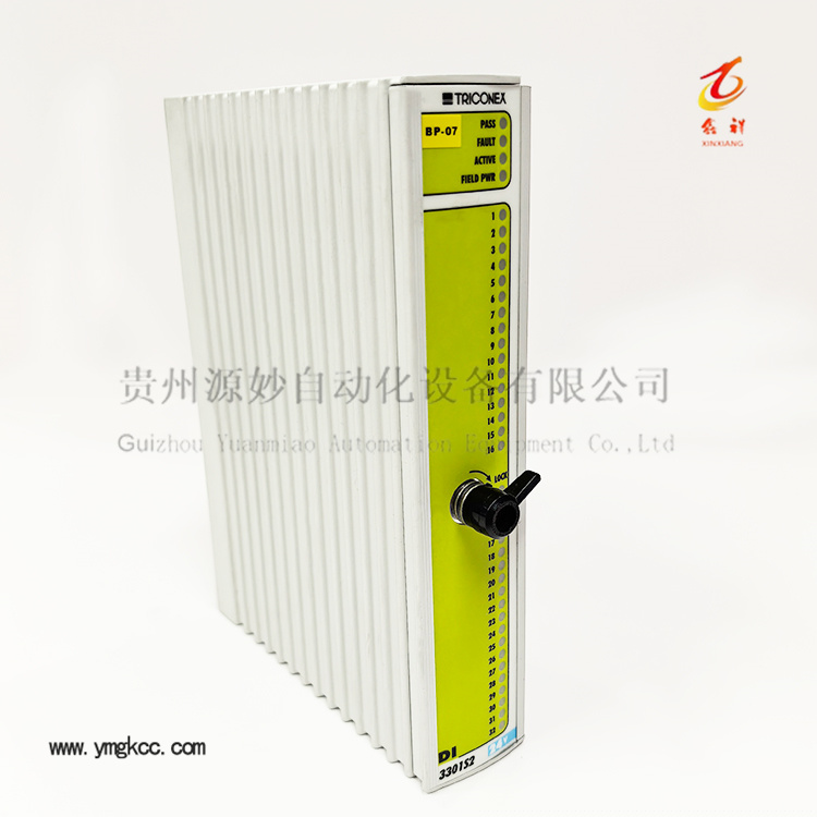 DI 3301S2..jpg